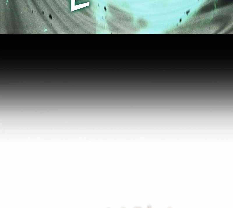 Thực Long Ma Pháp Sư Chapter 35 - Trang 2