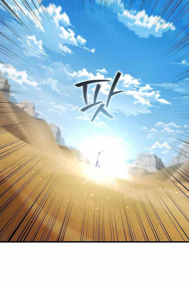 Thực Long Ma Pháp Sư Chapter 35 - Trang 2