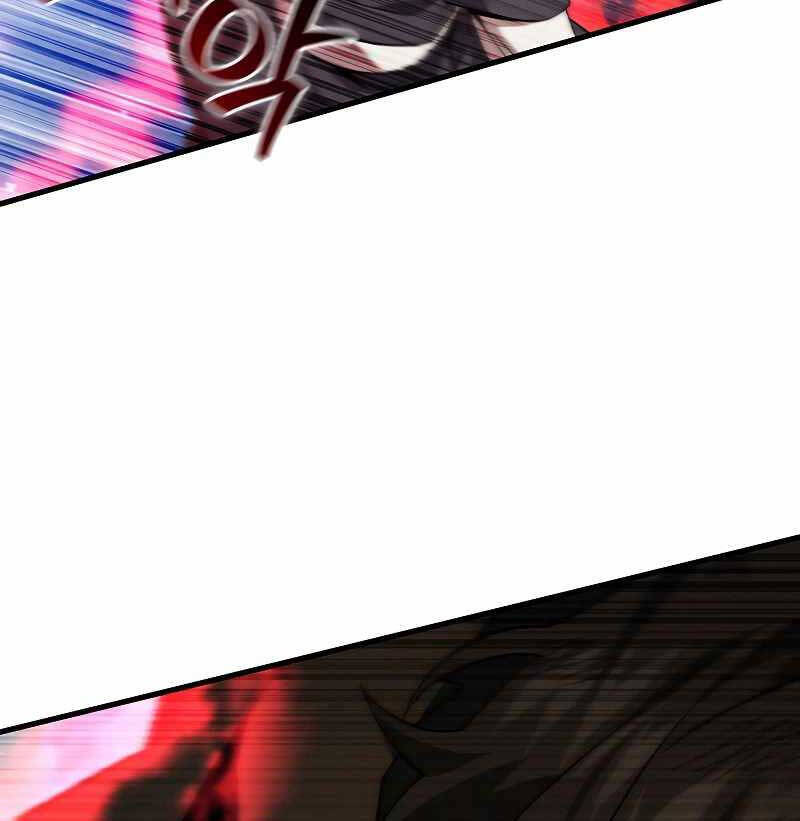 Thực Long Ma Pháp Sư Chapter 35 - Trang 2