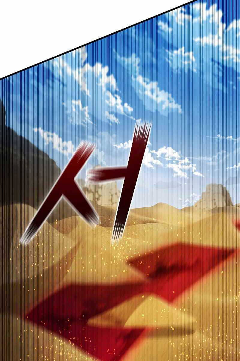 Thực Long Ma Pháp Sư Chapter 35 - Trang 2