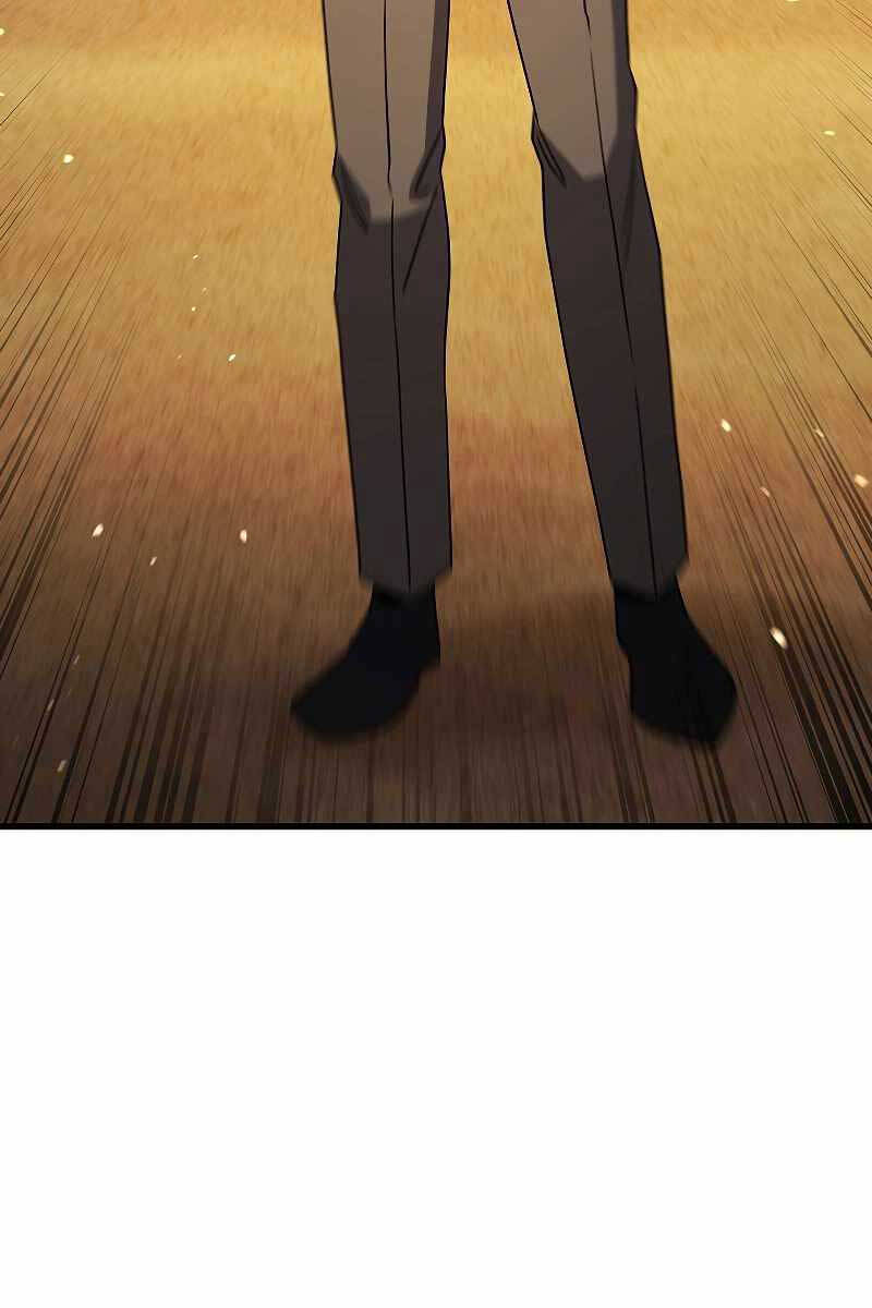 Thực Long Ma Pháp Sư Chapter 35 - Trang 2