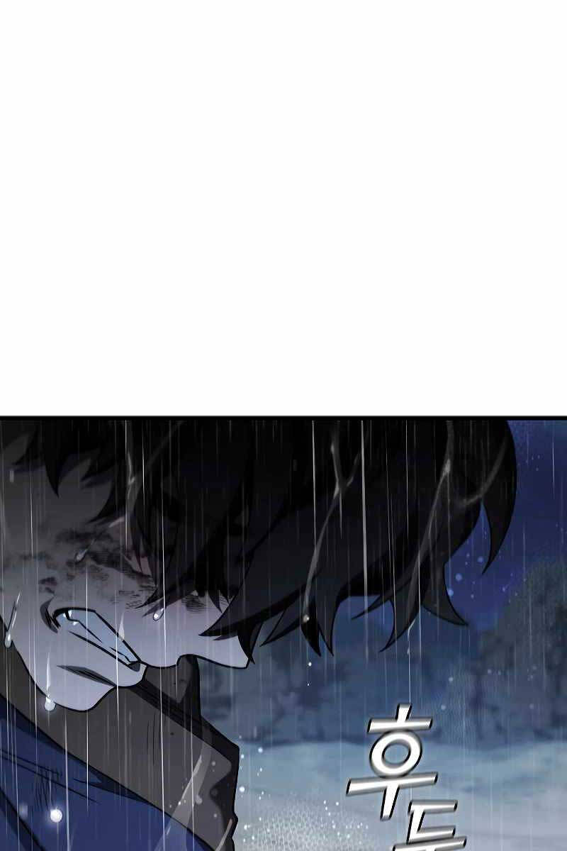 Thực Long Ma Pháp Sư Chapter 35 - Trang 2