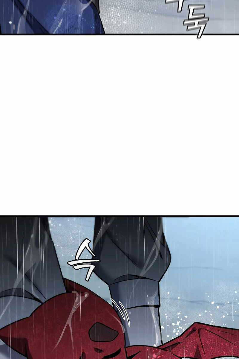 Thực Long Ma Pháp Sư Chapter 35 - Trang 2