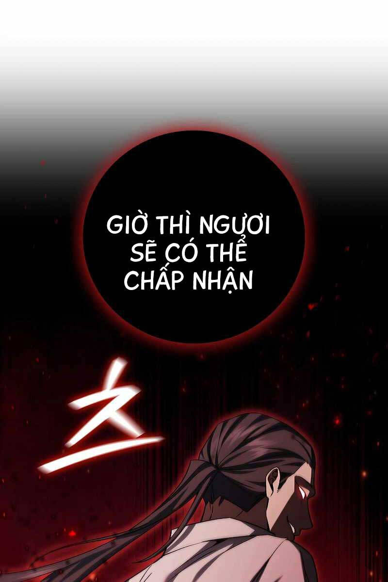 Thực Long Ma Pháp Sư Chapter 35 - Trang 2