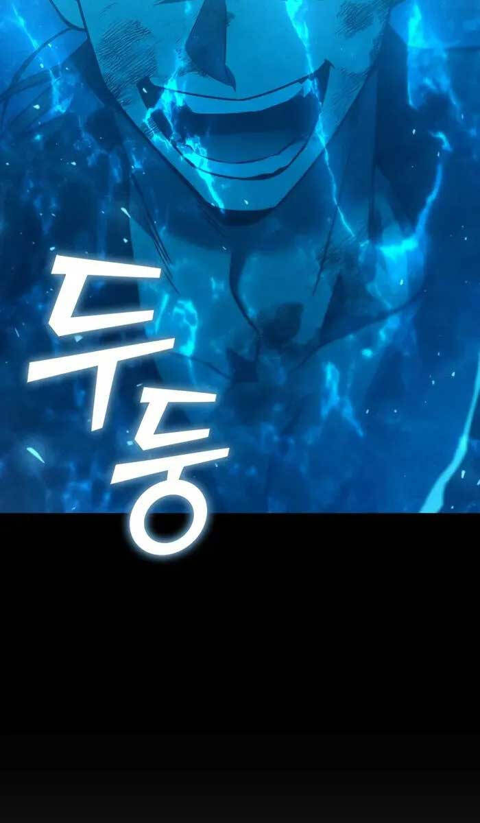 Thực Long Ma Pháp Sư Chapter 36 - Trang 2