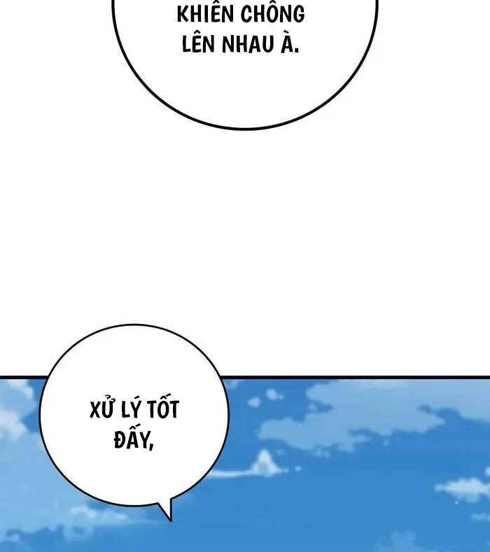 Thực Long Ma Pháp Sư Chapter 36 - Trang 2