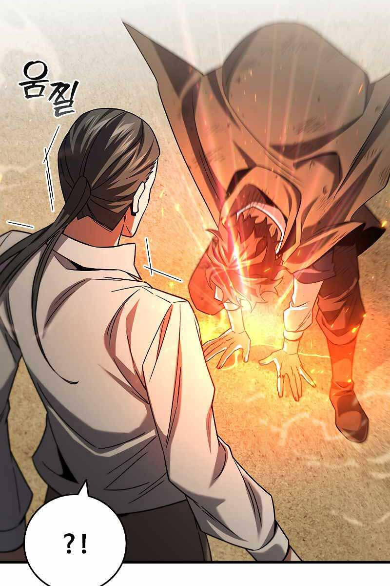 Thực Long Ma Pháp Sư Chapter 37 - Trang 2