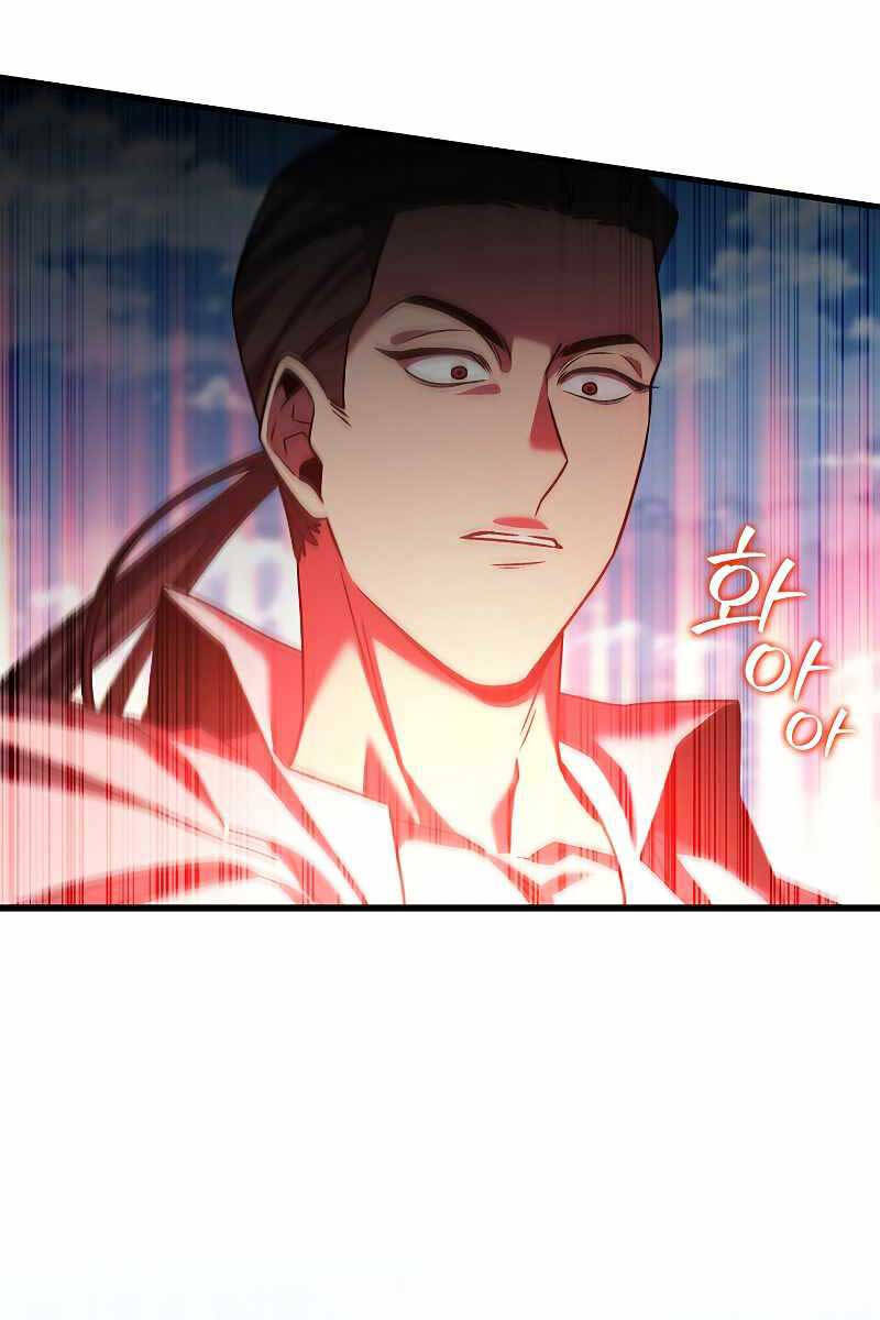 Thực Long Ma Pháp Sư Chapter 37 - Trang 2