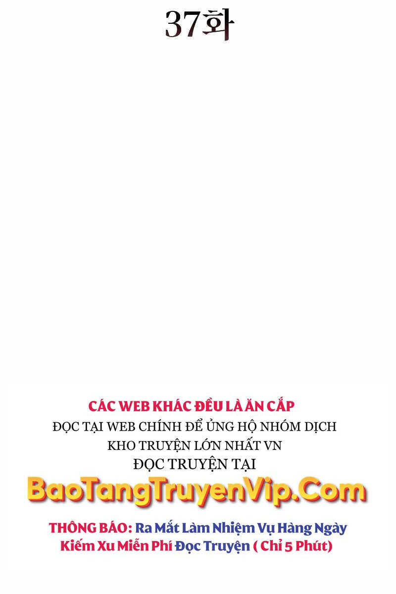 Thực Long Ma Pháp Sư Chapter 37 - Trang 2