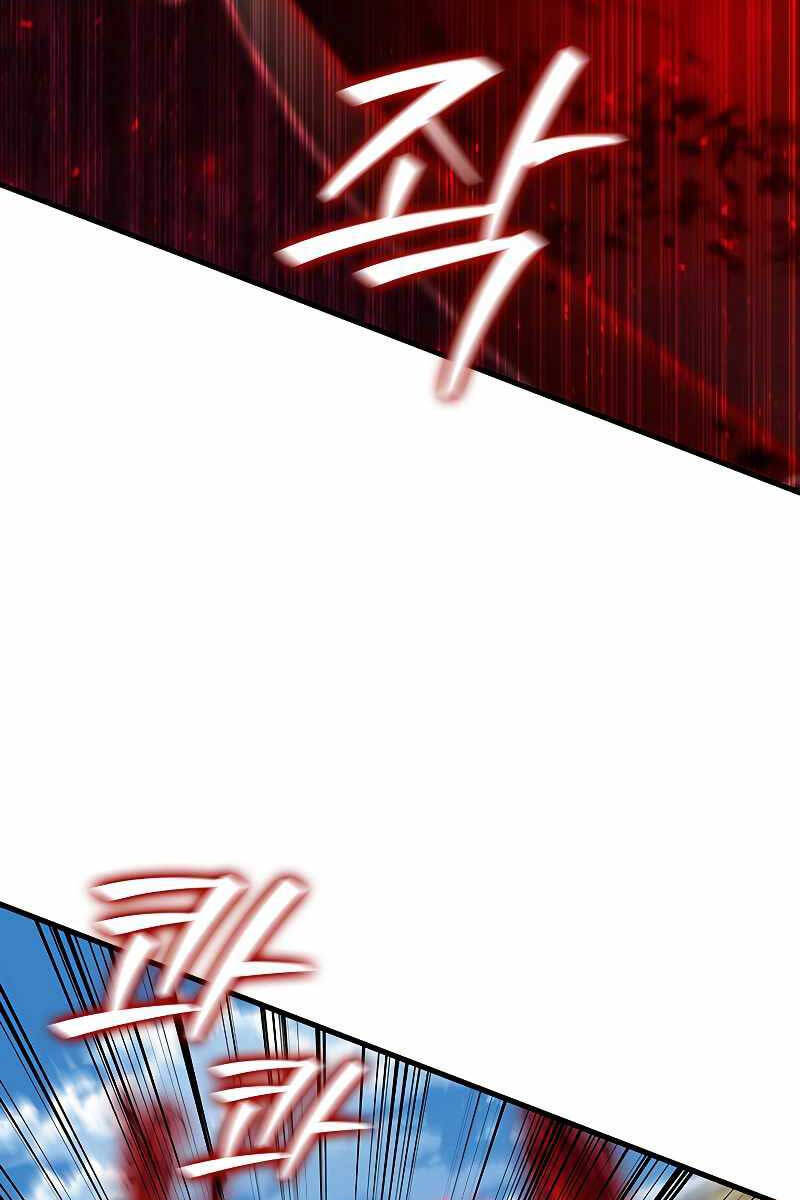 Thực Long Ma Pháp Sư Chapter 37 - Trang 2