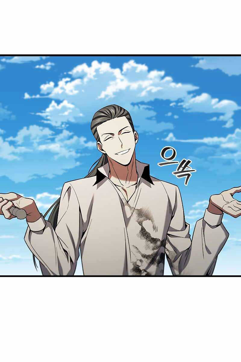 Thực Long Ma Pháp Sư Chapter 37 - Trang 2