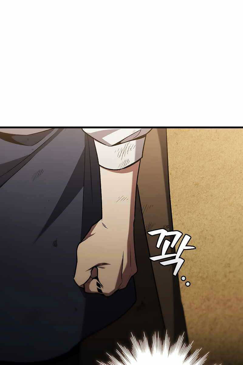 Thực Long Ma Pháp Sư Chapter 37 - Trang 2