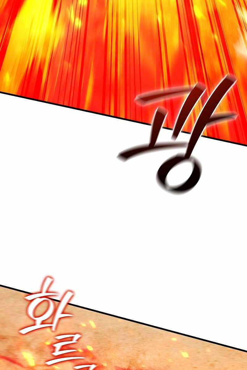 Thực Long Ma Pháp Sư Chapter 37 - Trang 2