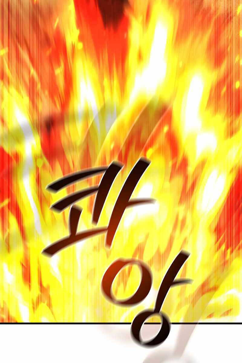 Thực Long Ma Pháp Sư Chapter 37 - Trang 2