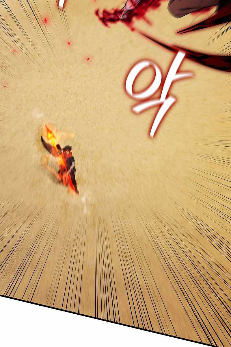 Thực Long Ma Pháp Sư Chapter 37 - Trang 2