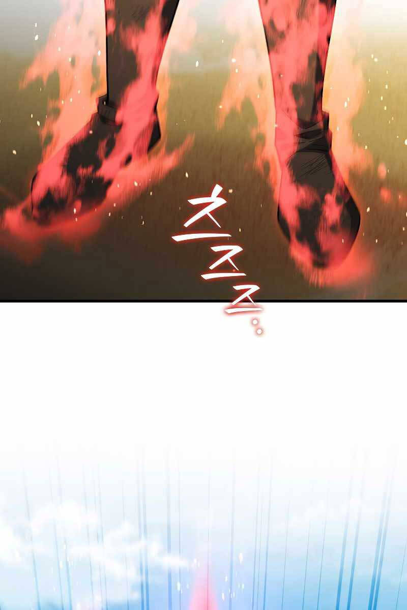 Thực Long Ma Pháp Sư Chapter 37 - Trang 2