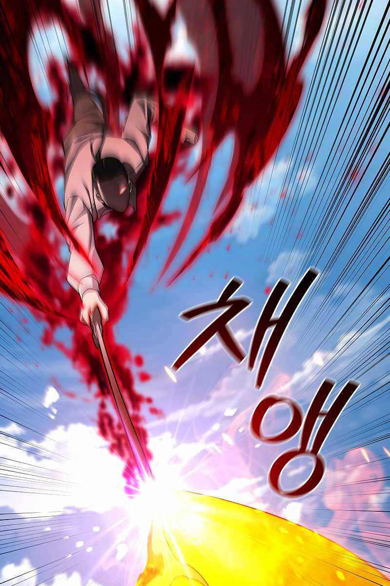 Thực Long Ma Pháp Sư Chapter 37 - Trang 2