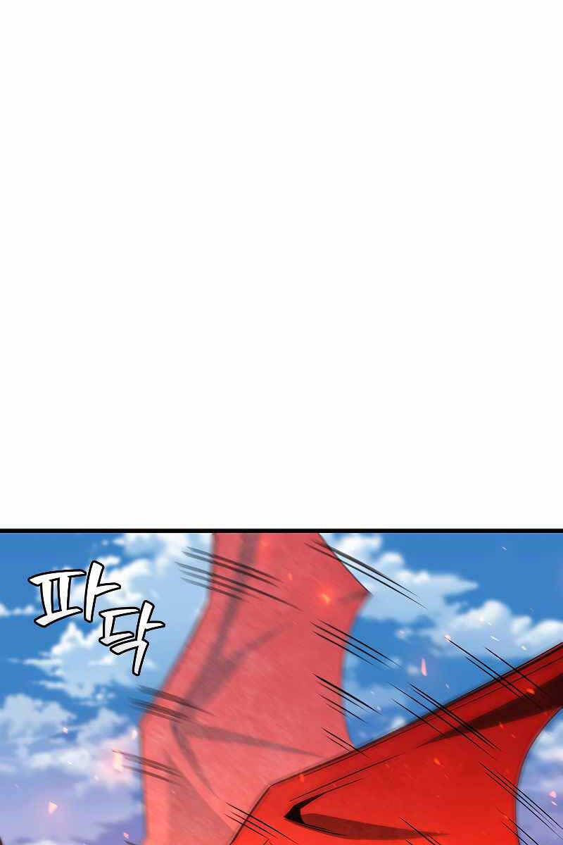 Thực Long Ma Pháp Sư Chapter 38 - Trang 2