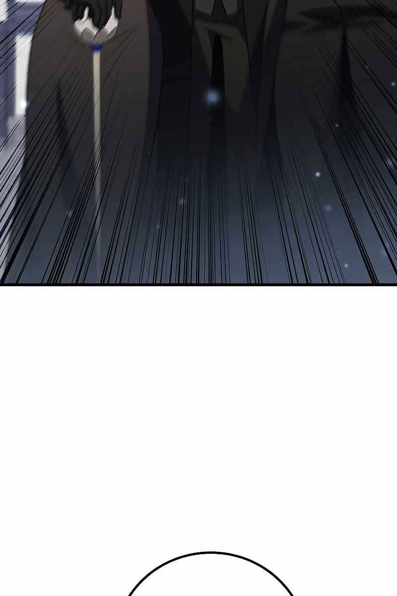 Thực Long Ma Pháp Sư Chapter 38 - Trang 2