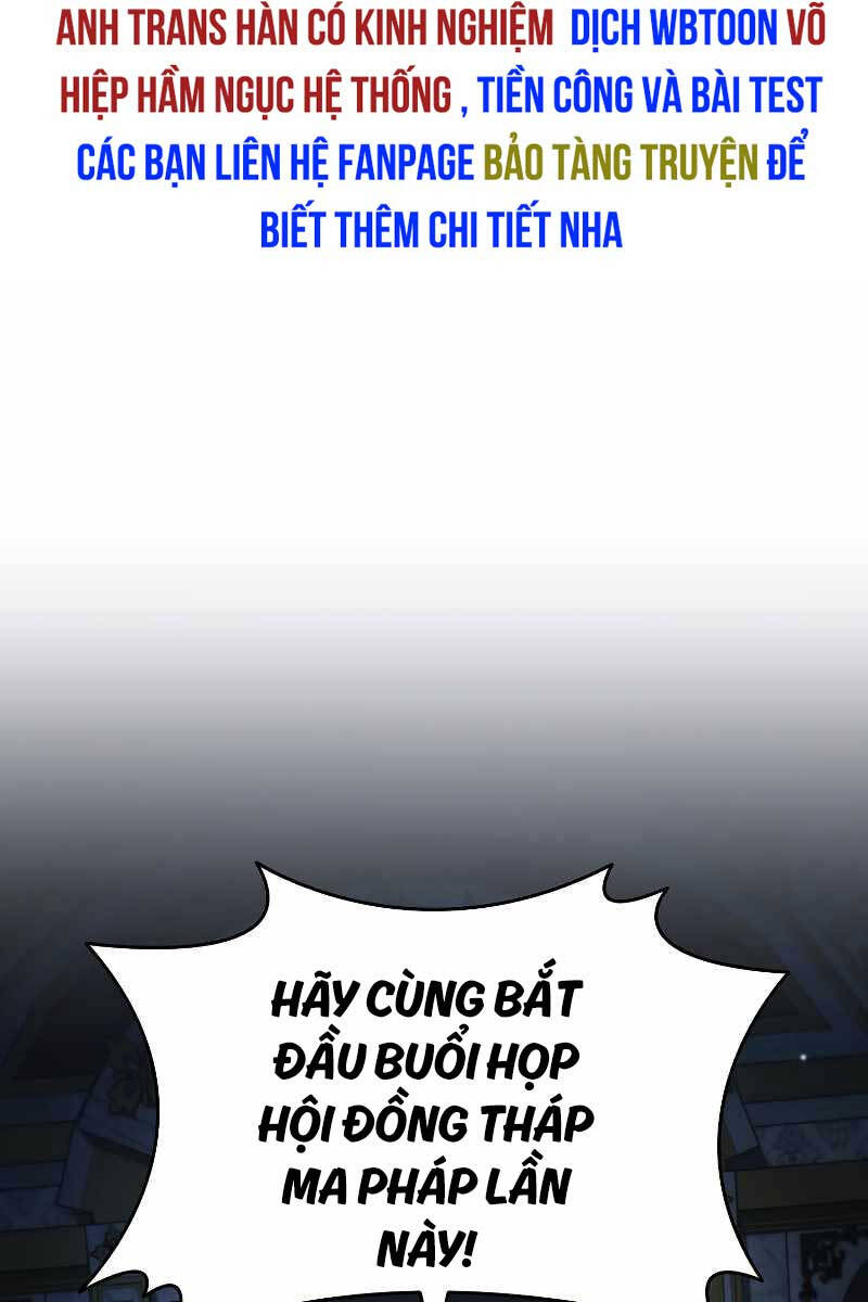 Thực Long Ma Pháp Sư Chapter 39 - Trang 2