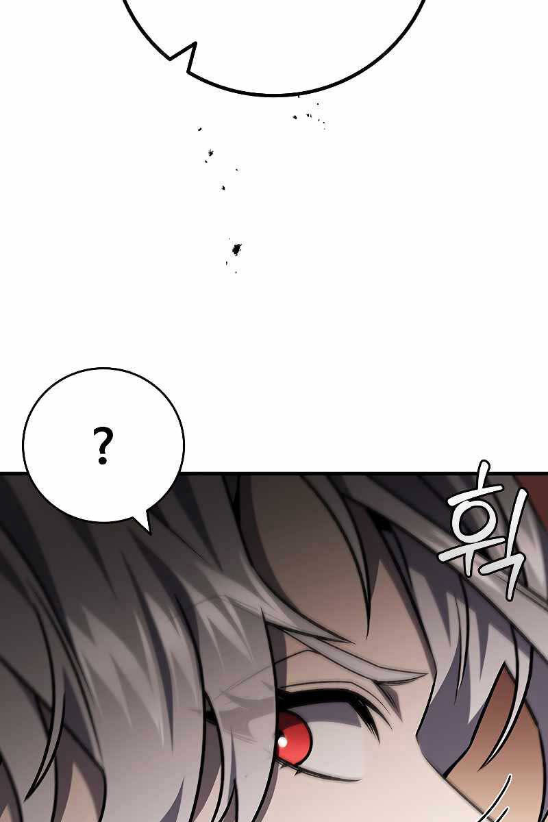 Thực Long Ma Pháp Sư Chapter 39 - Trang 2