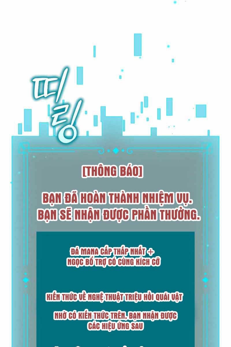 Thực Long Ma Pháp Sư Chapter 4 - Trang 2