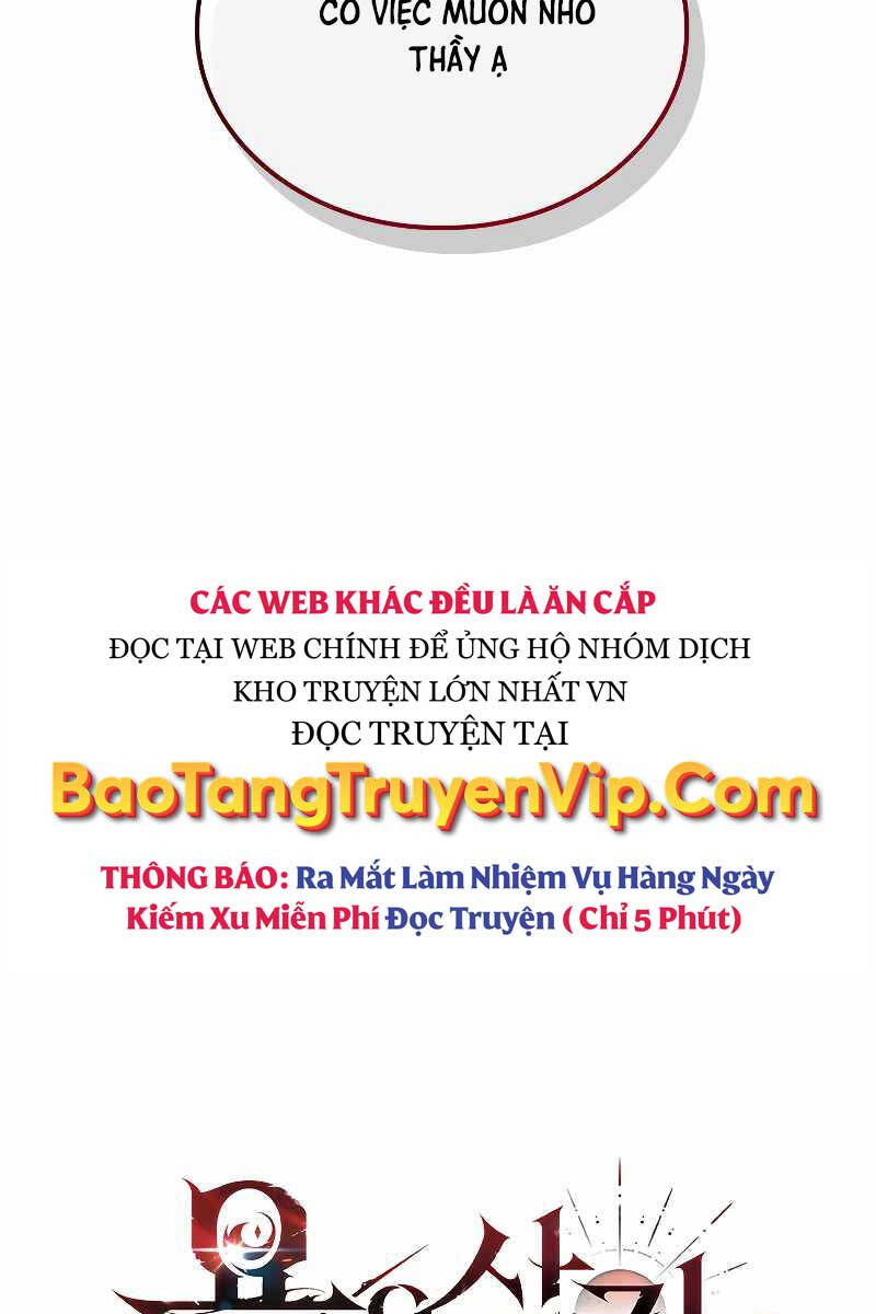 Thực Long Ma Pháp Sư Chapter 4 - Trang 2
