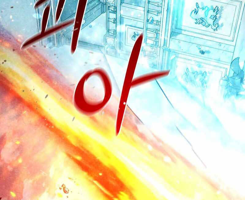 Thực Long Ma Pháp Sư Chapter 4 - Trang 2