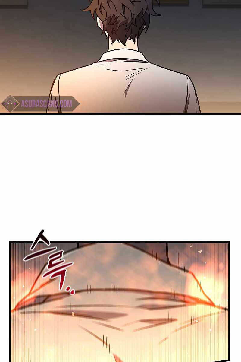 Thực Long Ma Pháp Sư Chapter 4 - Trang 2