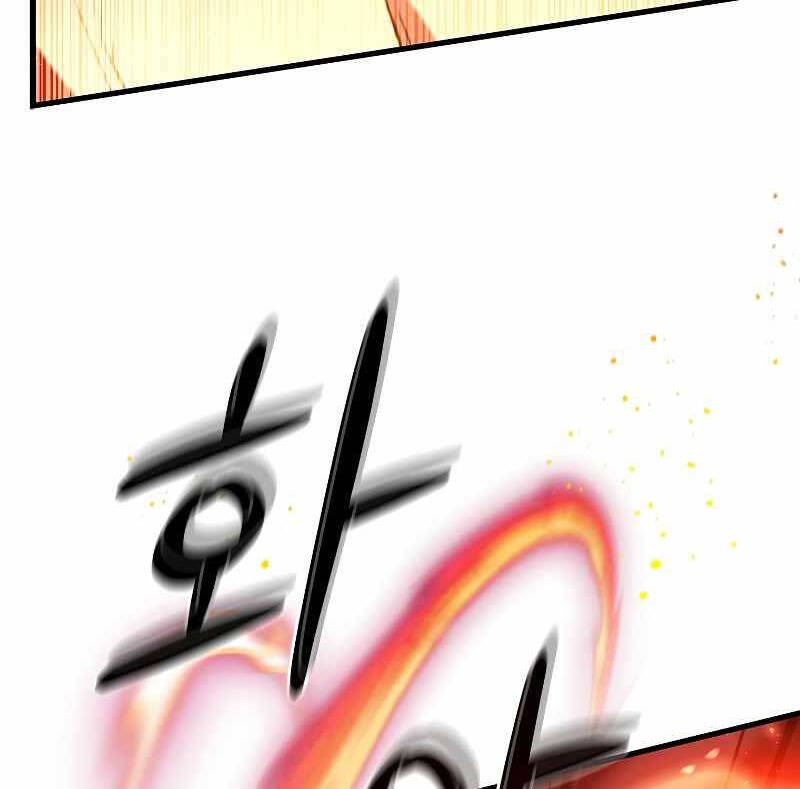 Thực Long Ma Pháp Sư Chapter 4 - Trang 2