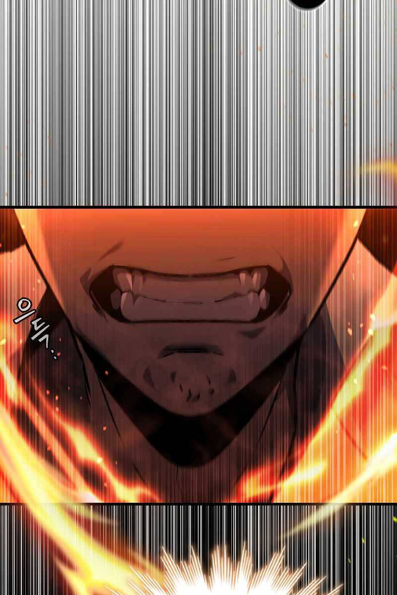 Thực Long Ma Pháp Sư Chapter 4 - Trang 2