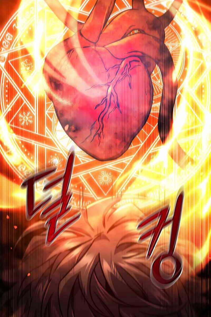 Thực Long Ma Pháp Sư Chapter 4 - Trang 2