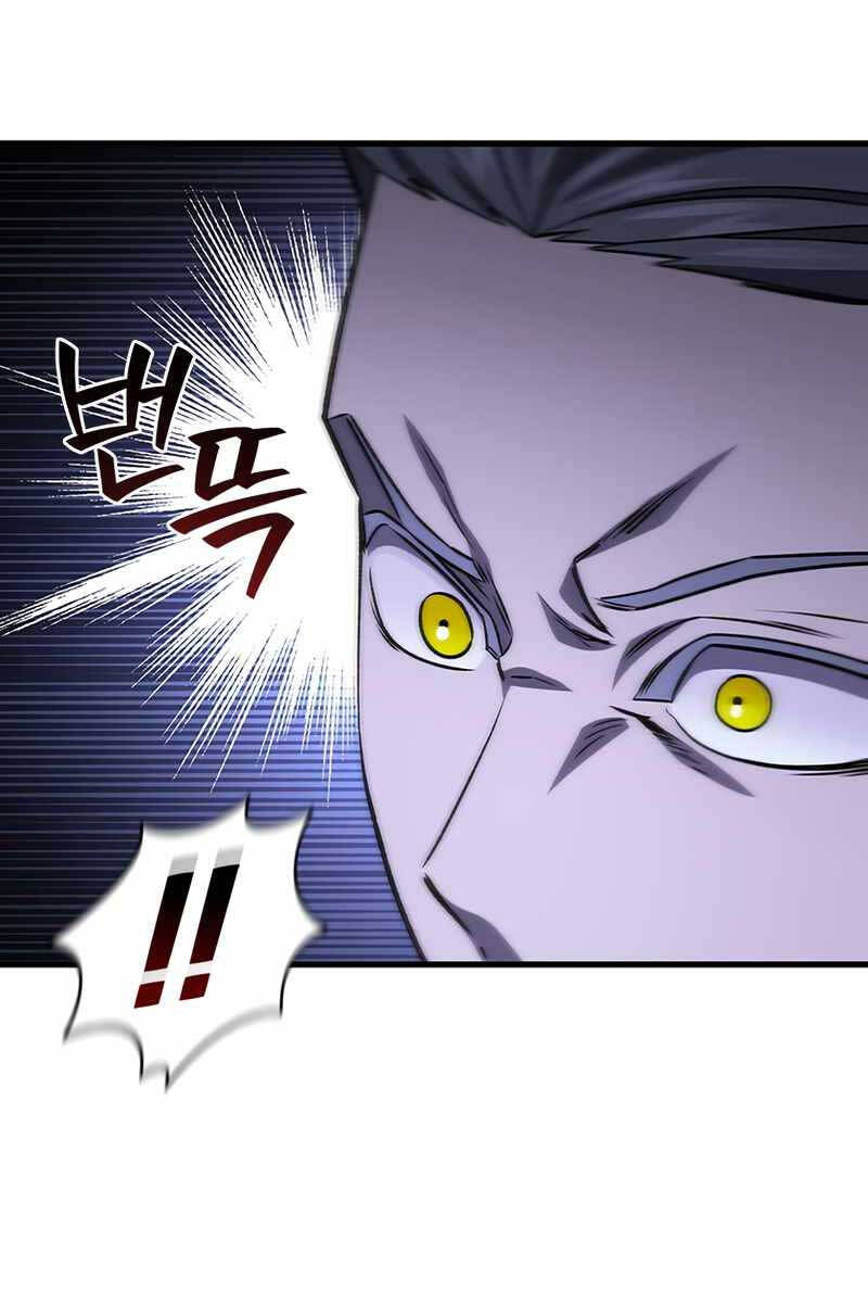 Thực Long Ma Pháp Sư Chapter 40 - Trang 2