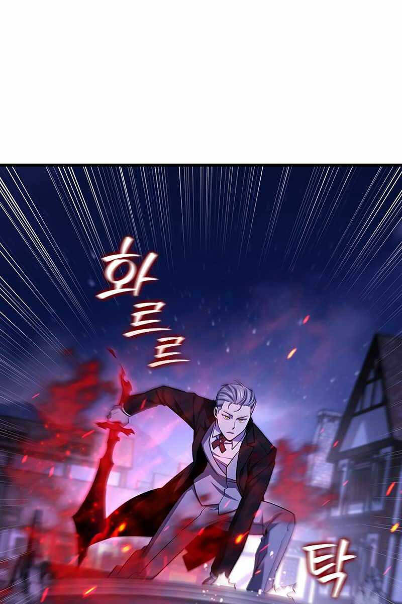 Thực Long Ma Pháp Sư Chapter 40 - Trang 2