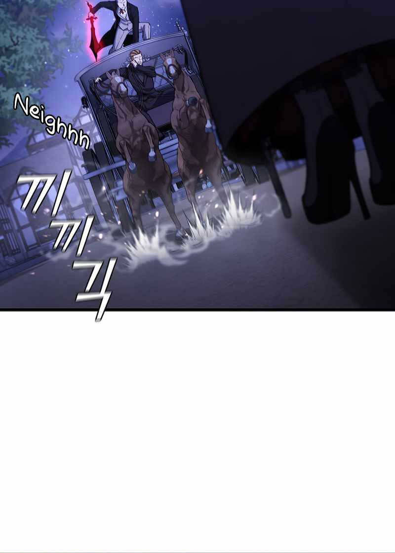 Thực Long Ma Pháp Sư Chapter 40 - Trang 2