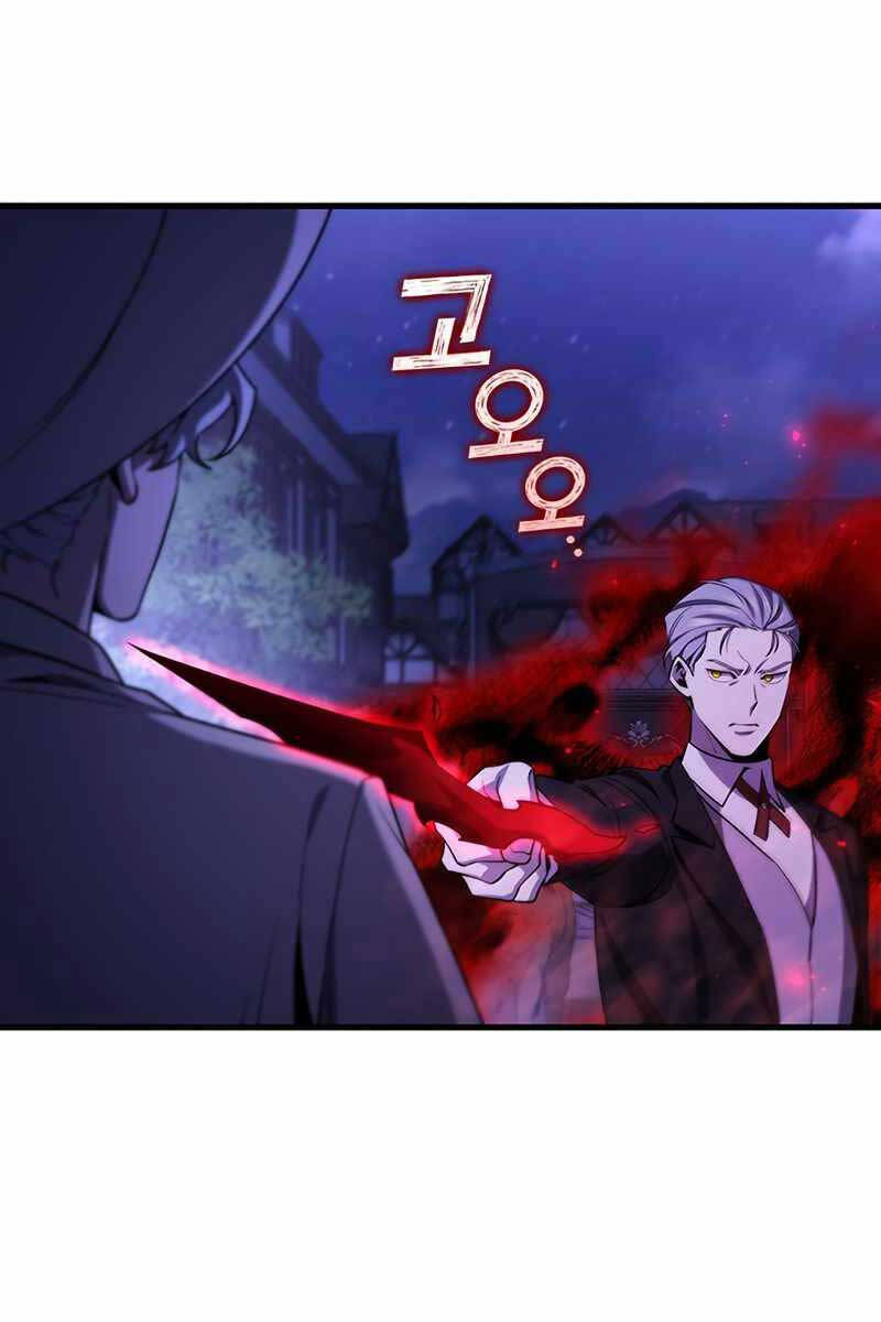 Thực Long Ma Pháp Sư Chapter 40 - Trang 2