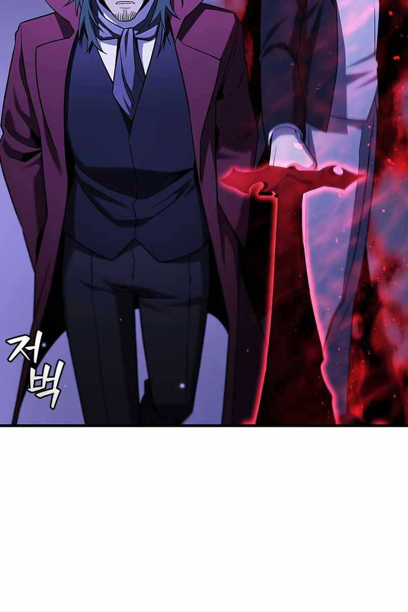 Thực Long Ma Pháp Sư Chapter 40 - Trang 2