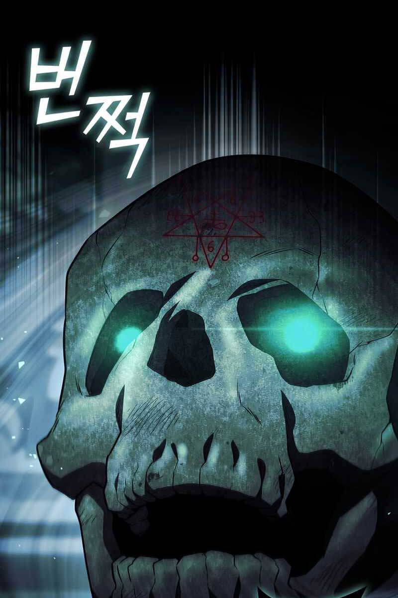 Thực Long Ma Pháp Sư Chapter 40 - Trang 2