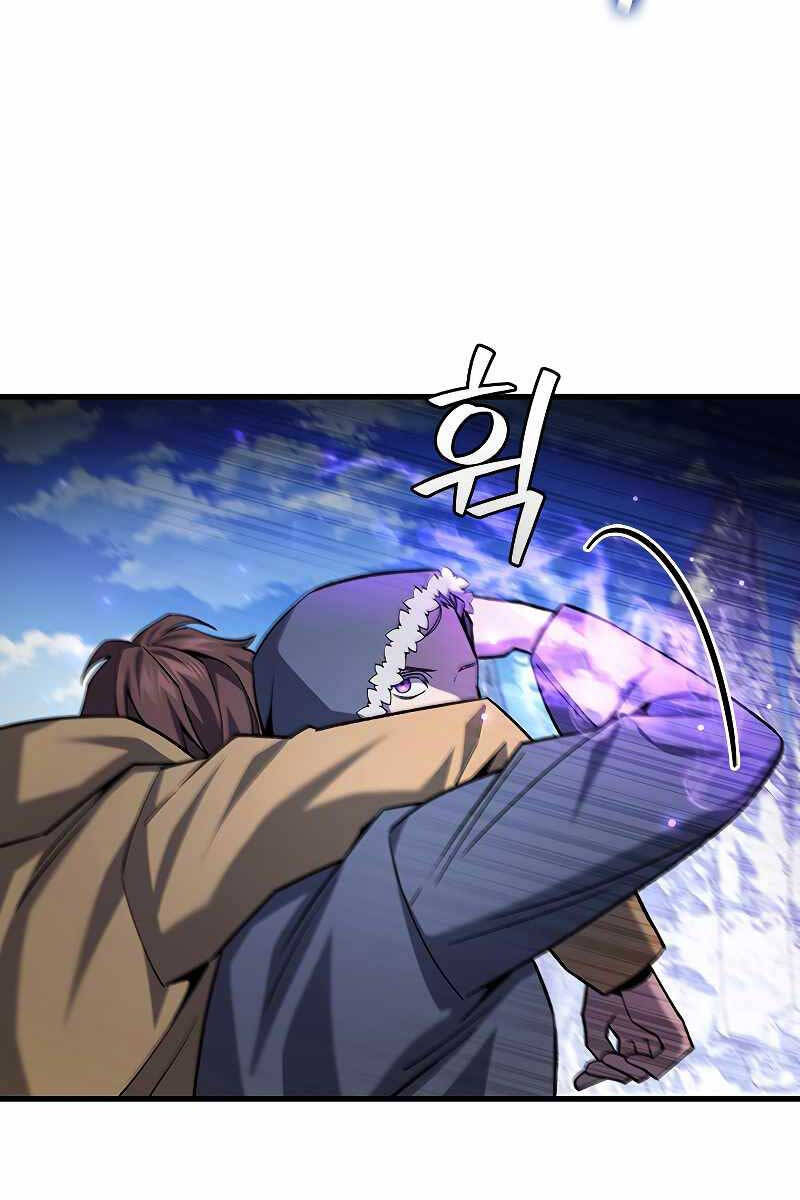 Thực Long Ma Pháp Sư Chapter 41 - Trang 2