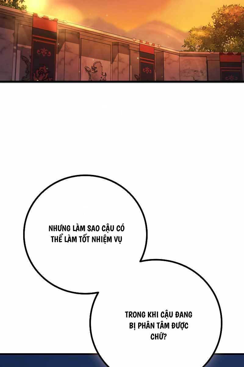 Thực Long Ma Pháp Sư Chapter 41 - Trang 2