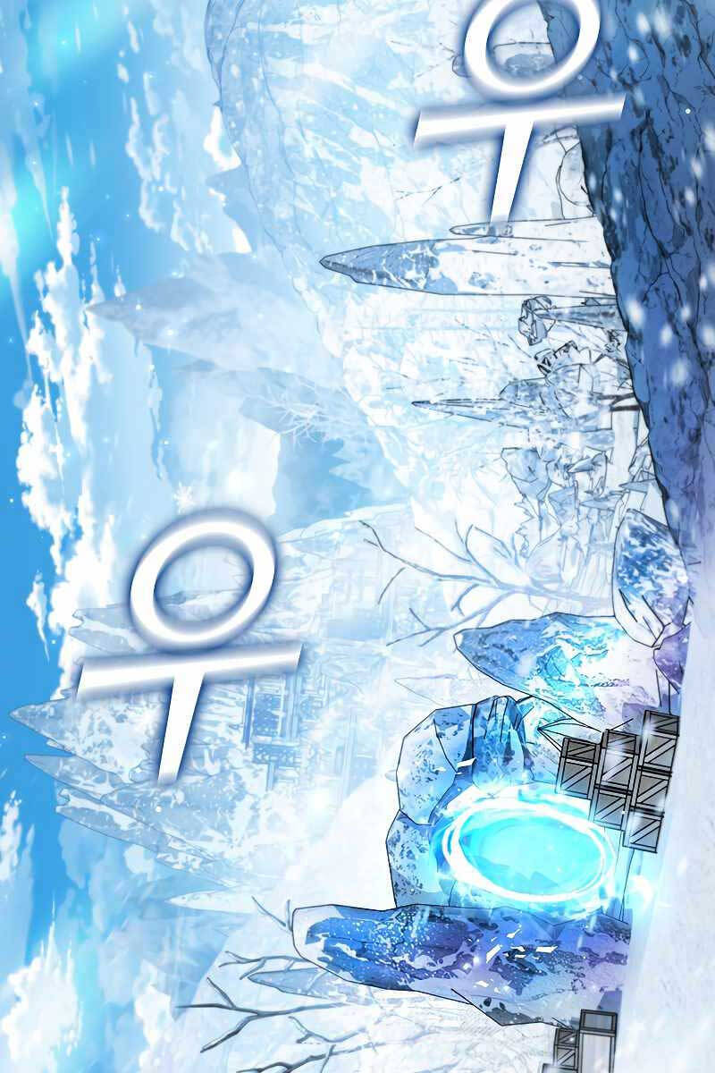 Thực Long Ma Pháp Sư Chapter 41 - Trang 2