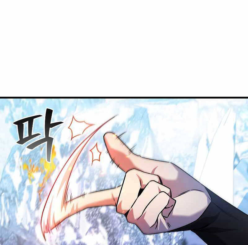 Thực Long Ma Pháp Sư Chapter 41 - Trang 2