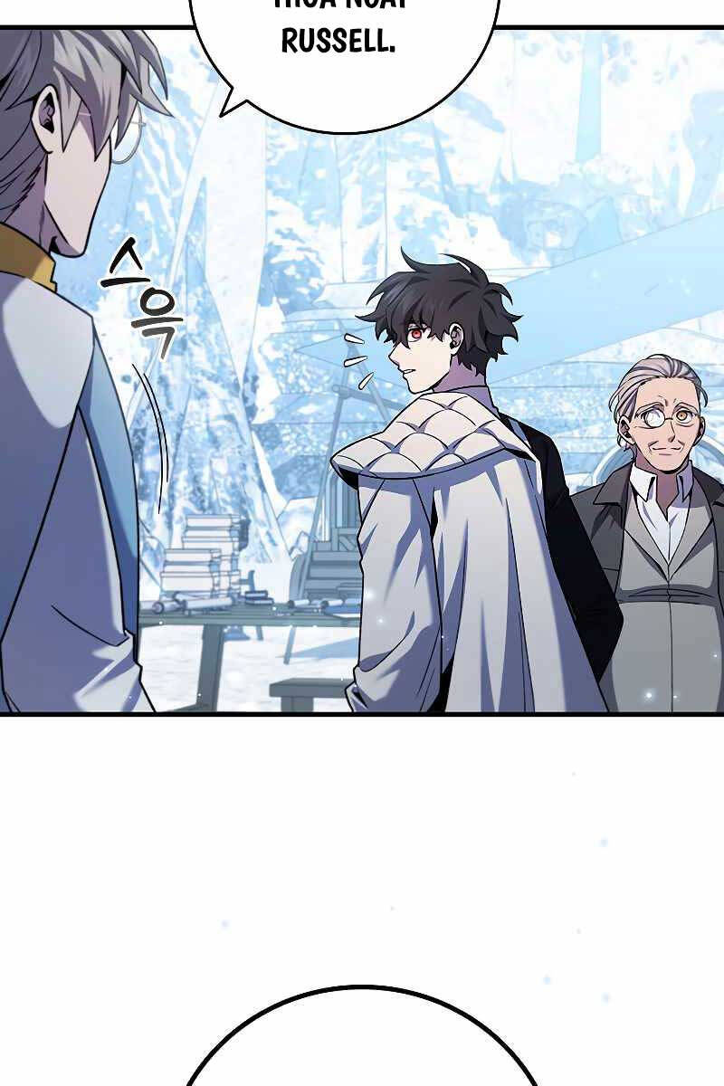 Thực Long Ma Pháp Sư Chapter 41 - Trang 2