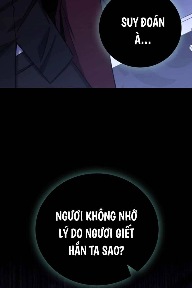 Thực Long Ma Pháp Sư Chapter 42 - Trang 2