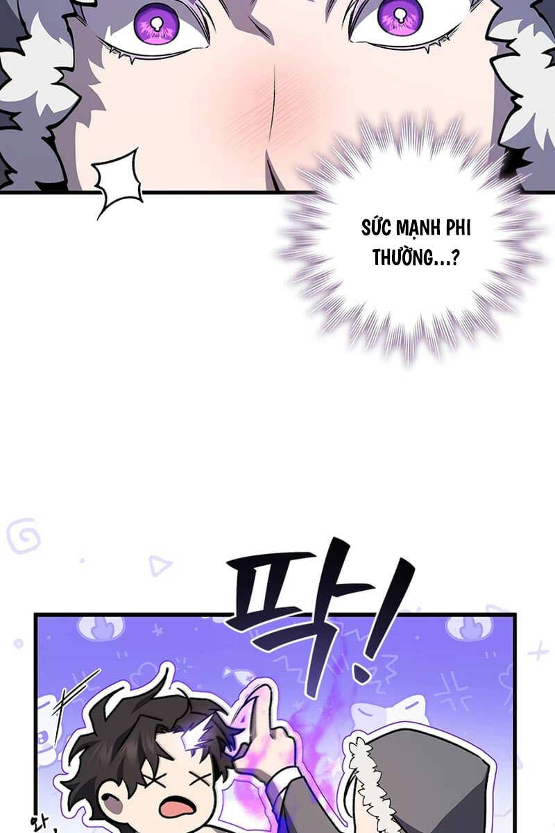 Thực Long Ma Pháp Sư Chapter 42 - Trang 2