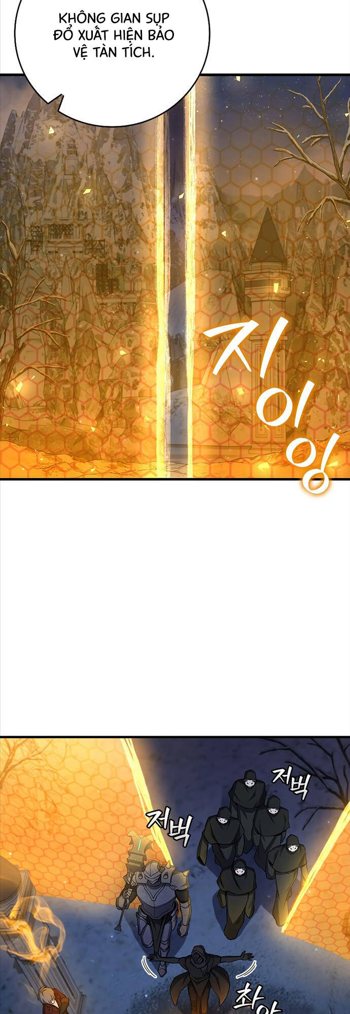 Thực Long Ma Pháp Sư Chapter 43 - Trang 2