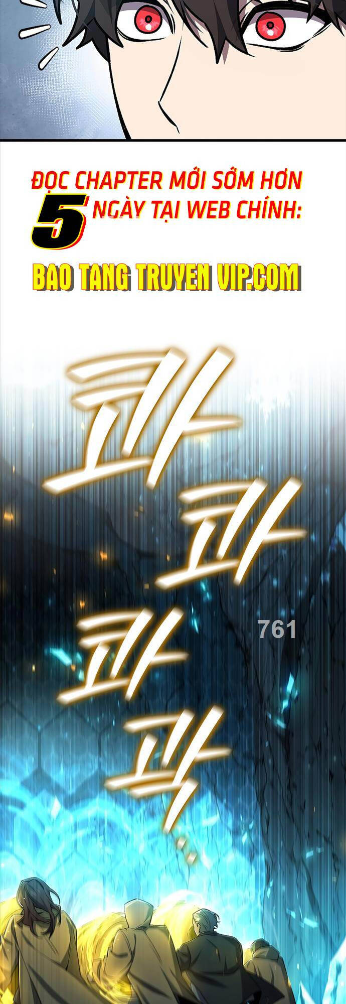 Thực Long Ma Pháp Sư Chapter 43 - Trang 2