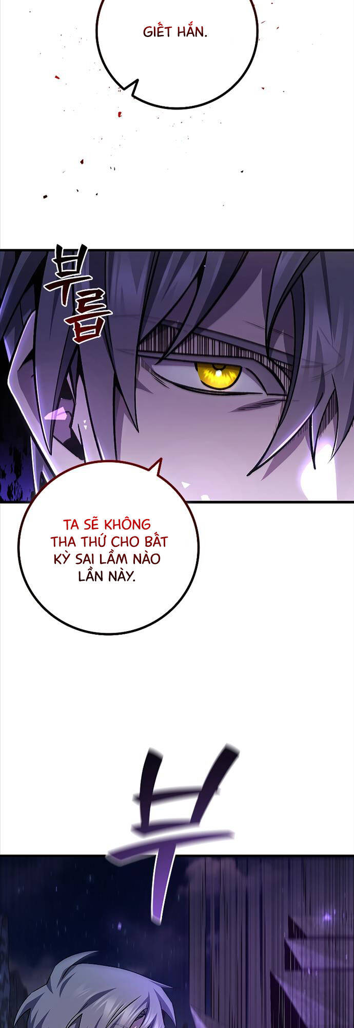 Thực Long Ma Pháp Sư Chapter 43 - Trang 2