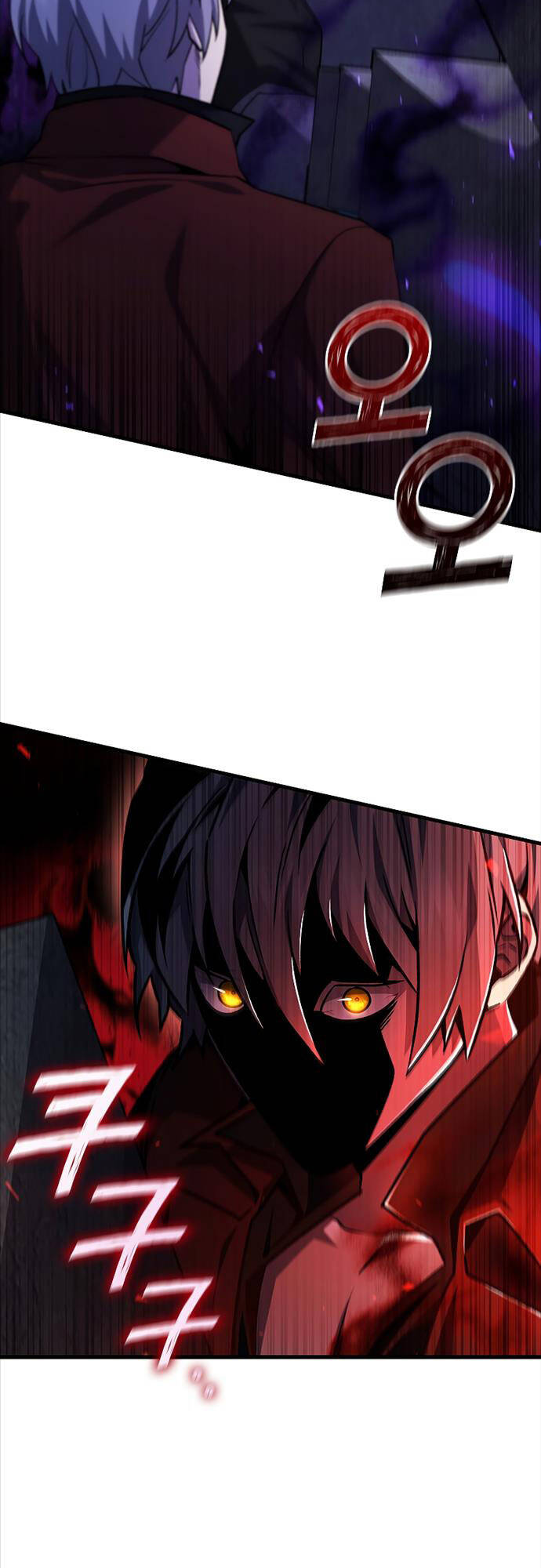 Thực Long Ma Pháp Sư Chapter 43 - Trang 2