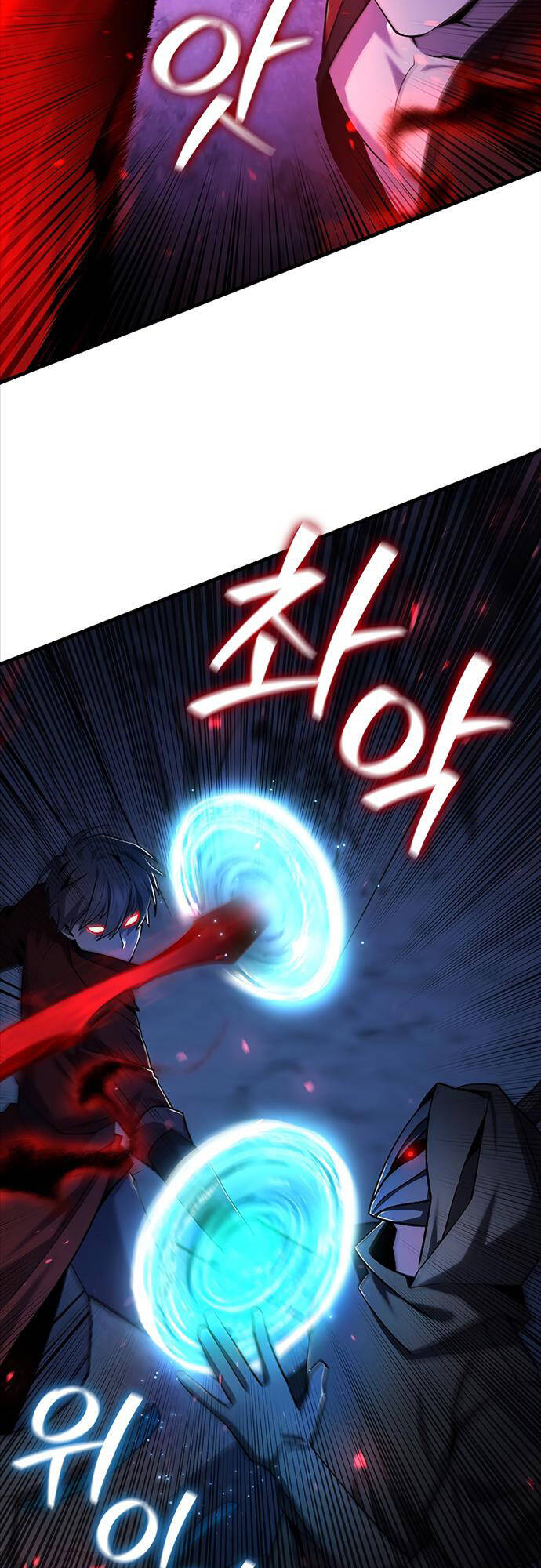 Thực Long Ma Pháp Sư Chapter 43 - Trang 2